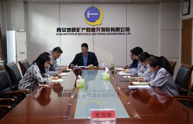微信圖片_20241216172906_副本.jpg