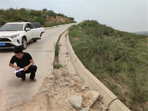 礦山地質環境調查.jpg