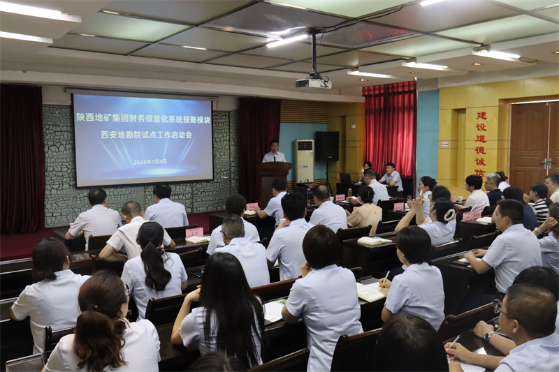 6ebe819759529bd9fbb38daa55a57634_副本.jpg
